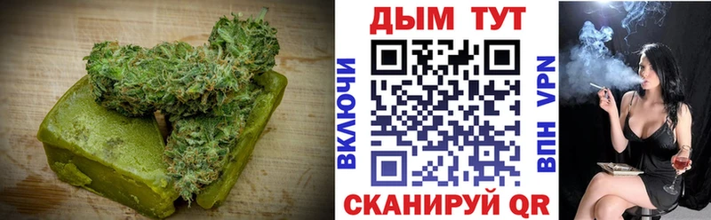 Canna-Cookies конопля Безенчук
