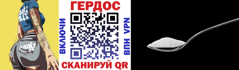 ГЕРОИН афганец наркота Безенчук