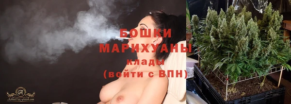 2c-b Аркадак