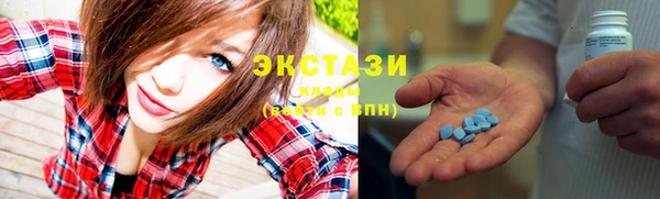 2c-b Аркадак