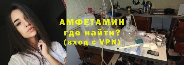 2c-b Аркадак