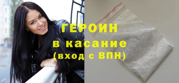 2c-b Аркадак