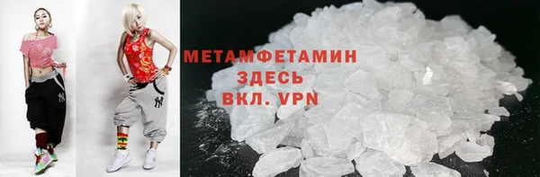 2c-b Аркадак
