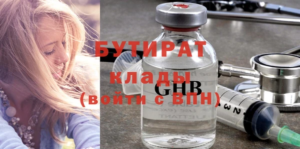 скорость Балахна