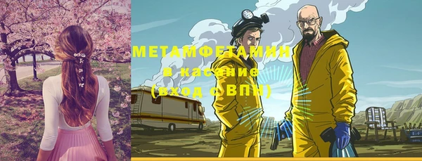МДПВ Баксан