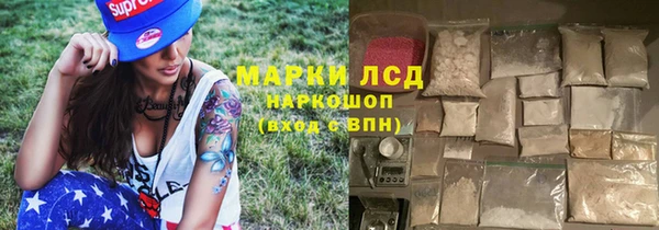 скорость Балахна