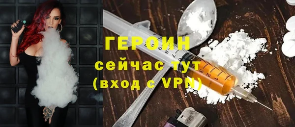 2c-b Аркадак