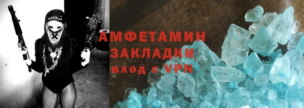 2c-b Аркадак