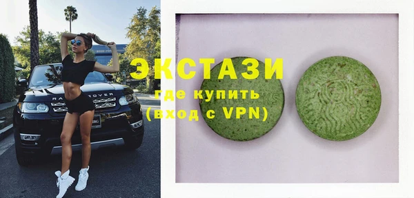 скорость Балахна