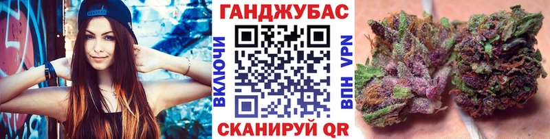 mega Безенчук Шишки марихуана White Widow