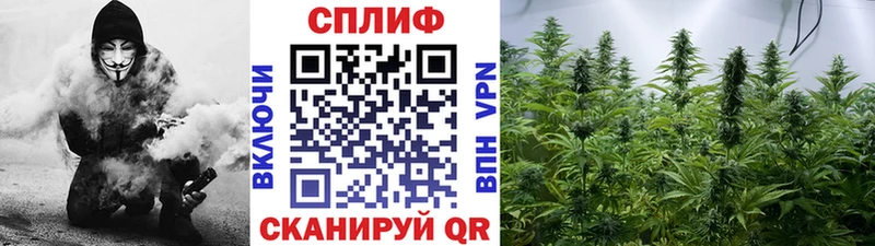 Каннабис LSD WEED Безенчук
